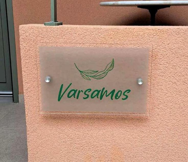 Yiannioú Varsamos מראה חיצוני תמונה